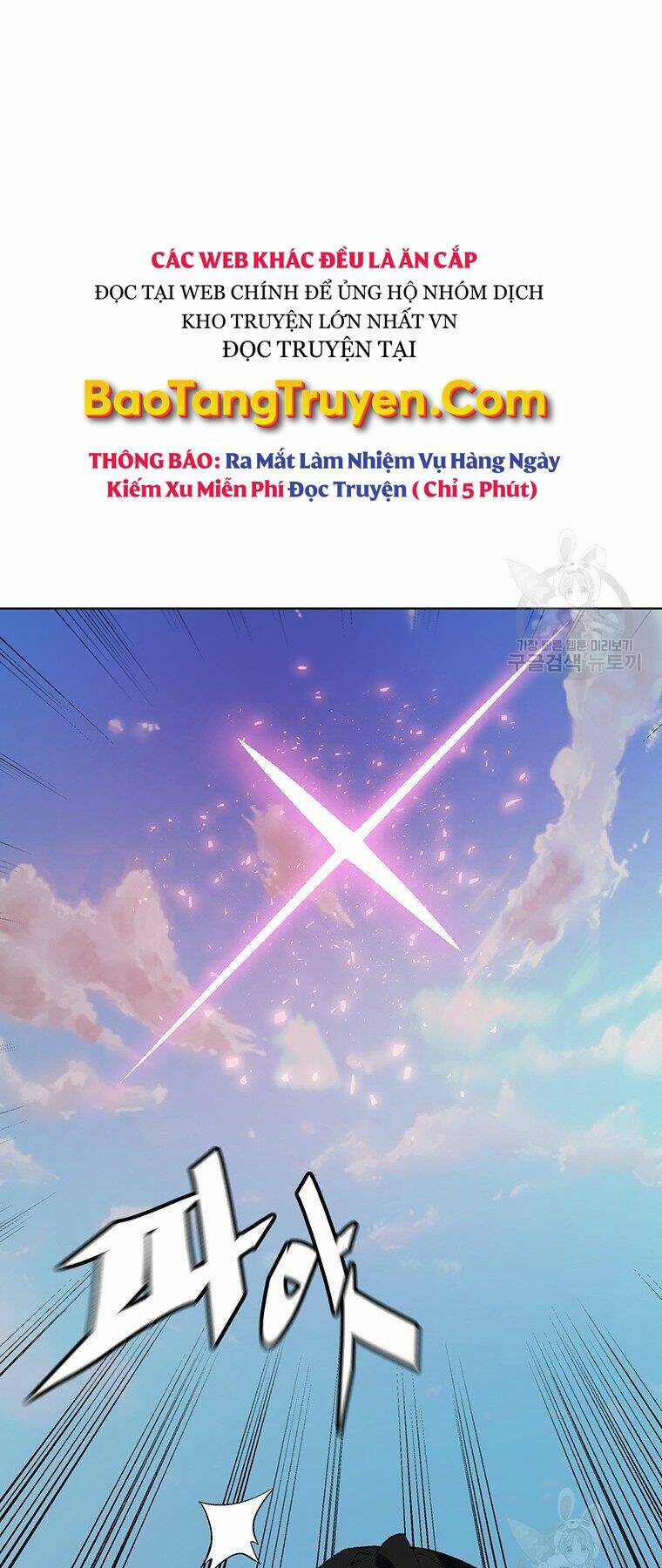 Thiên Ma Quân Sư: Chapter 38