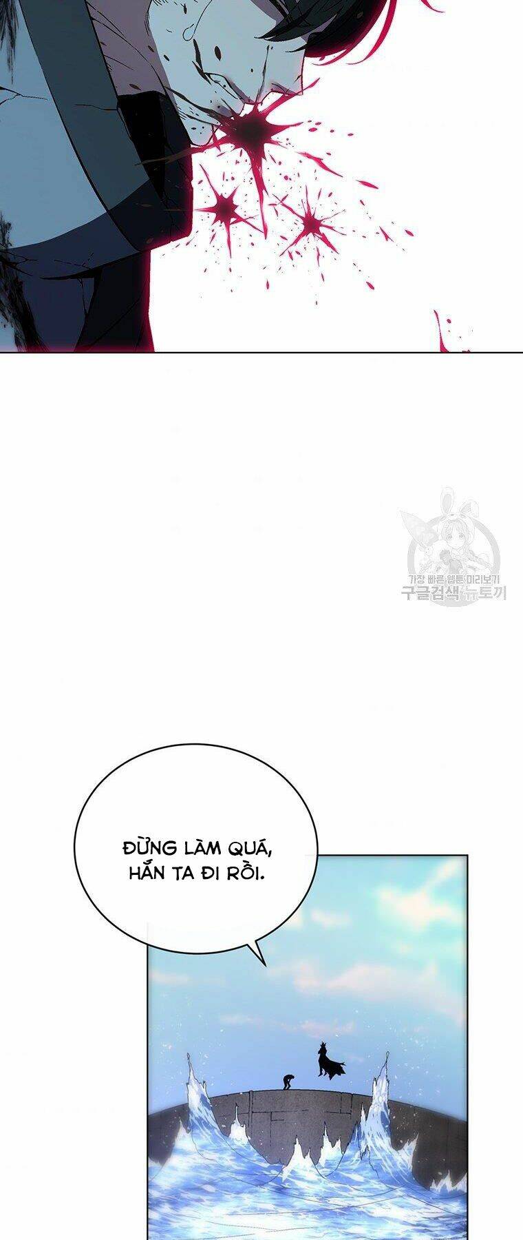 Thiên Ma Quân Sư: Chapter 38
