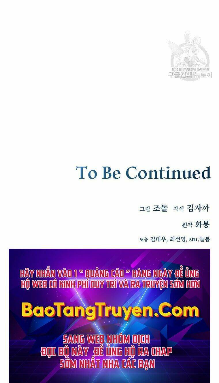 Thiên Ma Quân Sư: Chapter 38