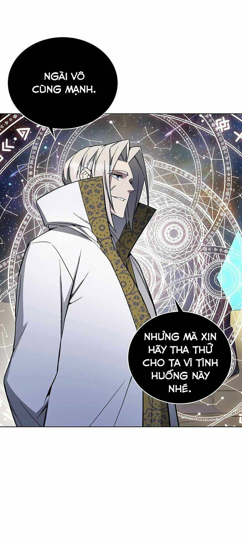 Thiên Ma Quân Sư: Chapter 41
