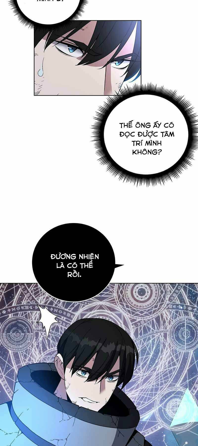 Thiên Ma Quân Sư: Chapter 41