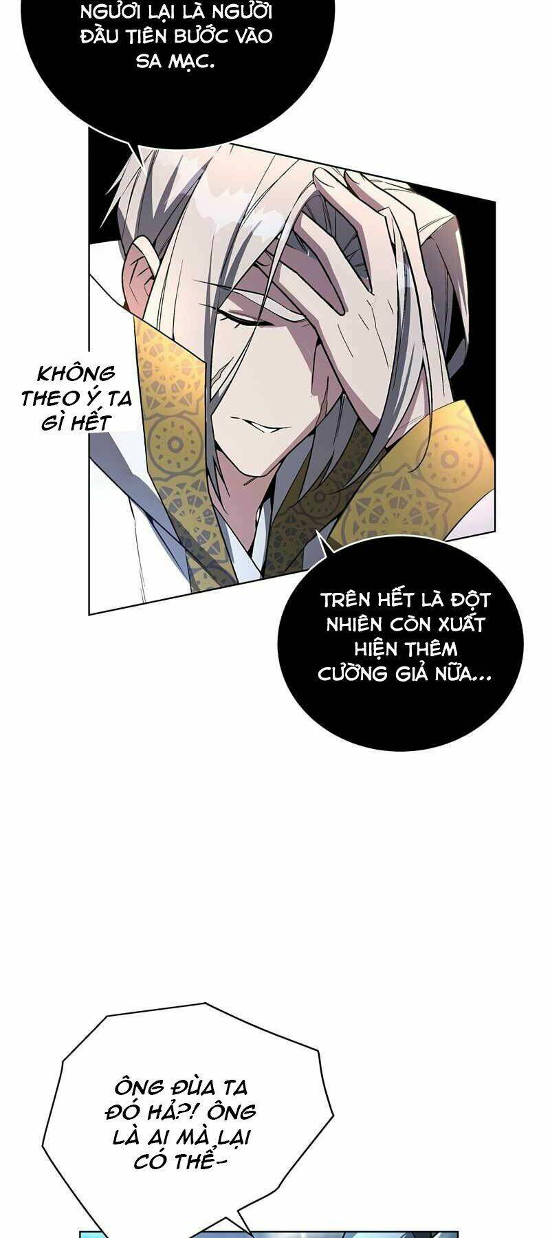 Thiên Ma Quân Sư: Chapter 41