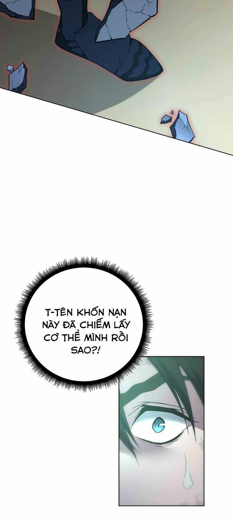 Thiên Ma Quân Sư: Chapter 41