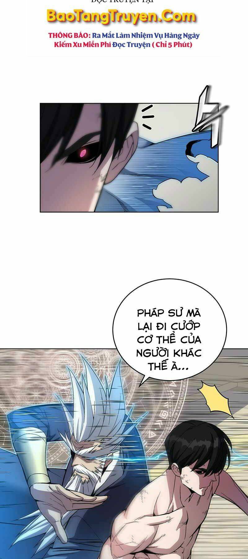 Thiên Ma Quân Sư: Chapter 41