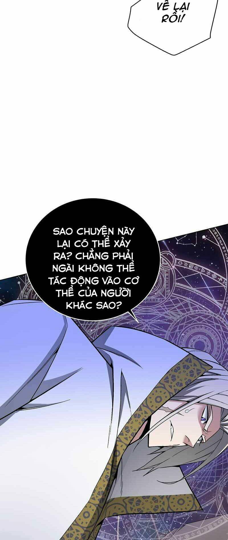 Thiên Ma Quân Sư: Chapter 41