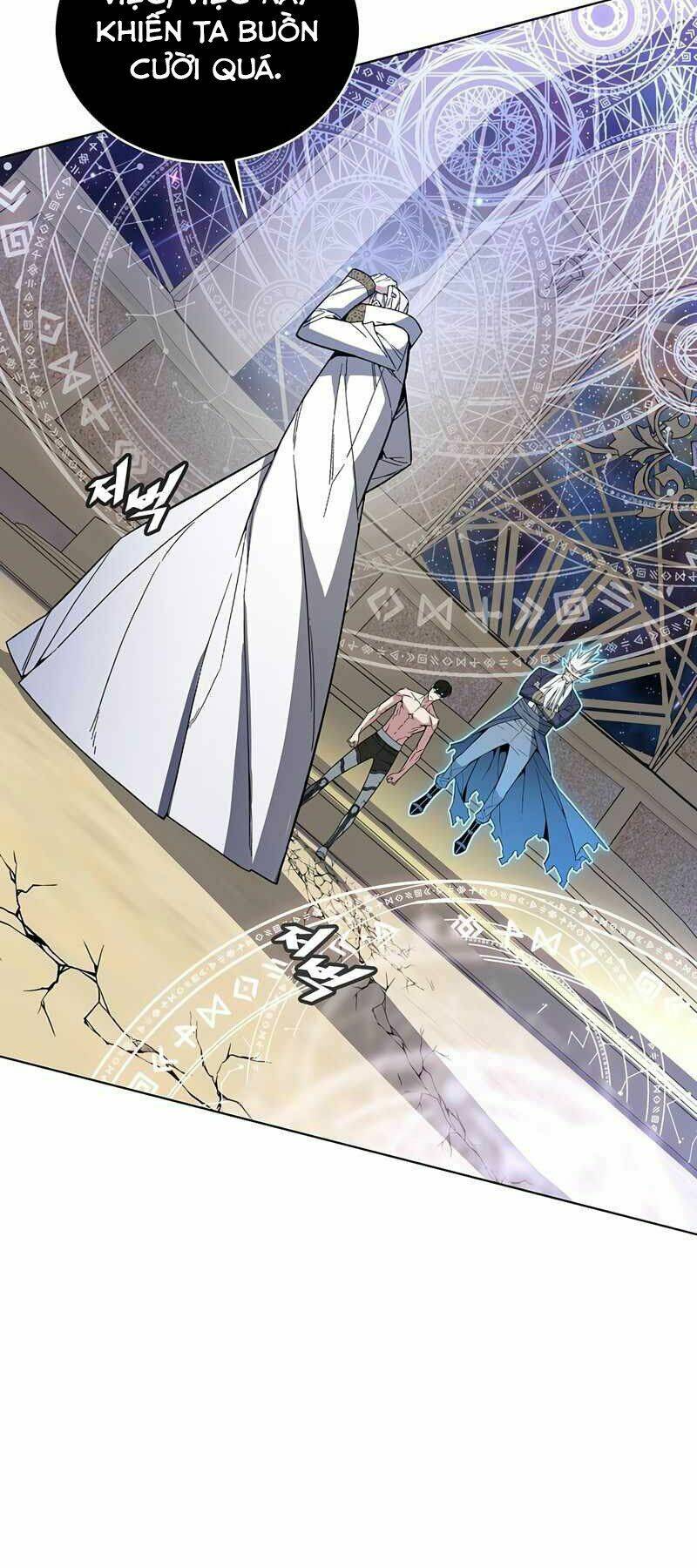 Thiên Ma Quân Sư: Chapter 41