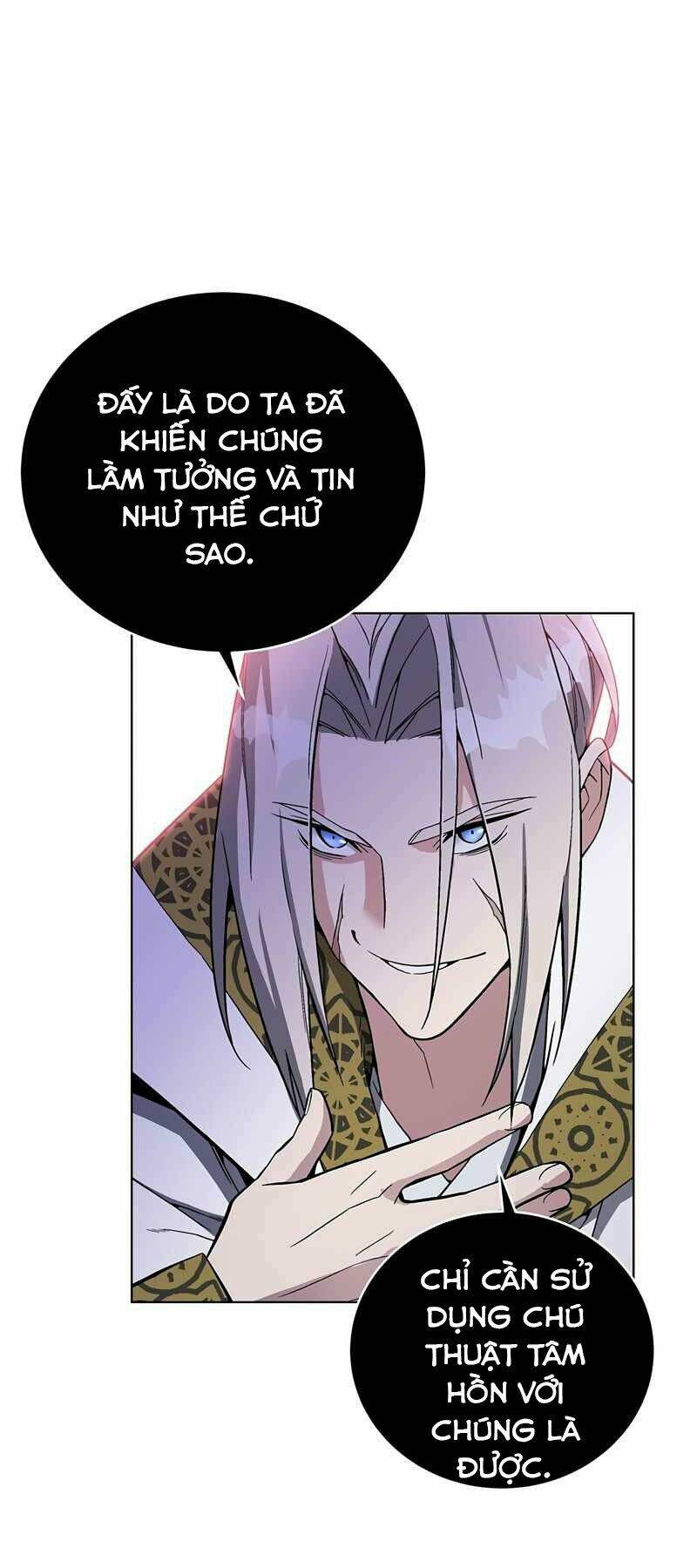 Thiên Ma Quân Sư: Chapter 41