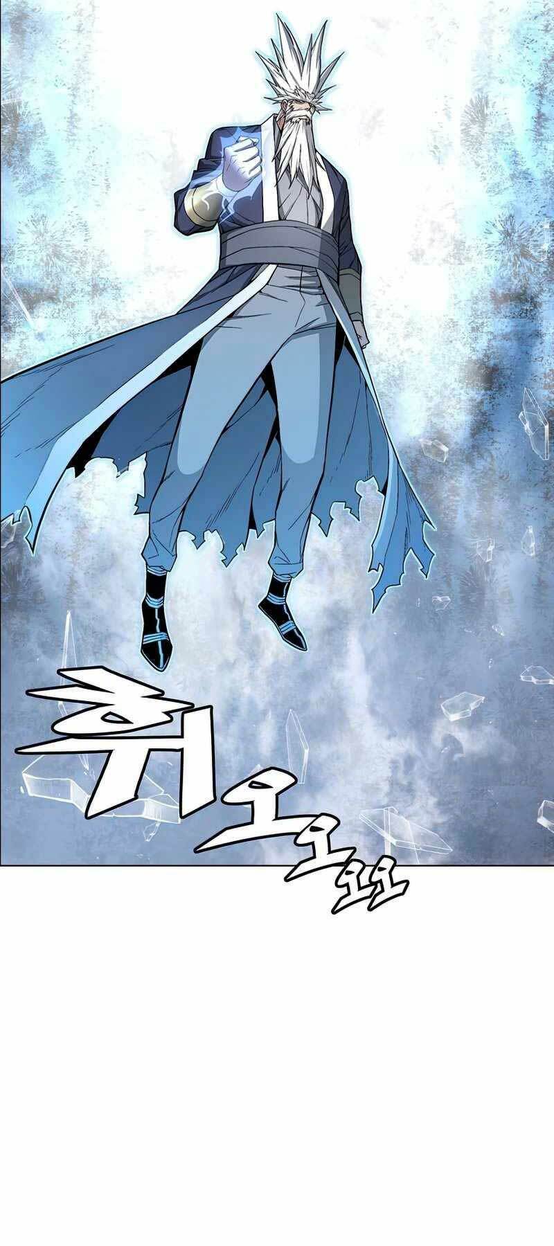 Thiên Ma Quân Sư: Chapter 42