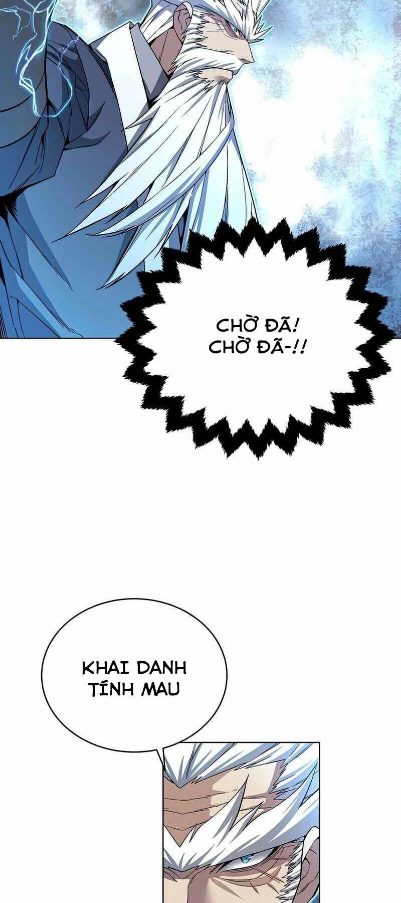 Thiên Ma Quân Sư: Chapter 42