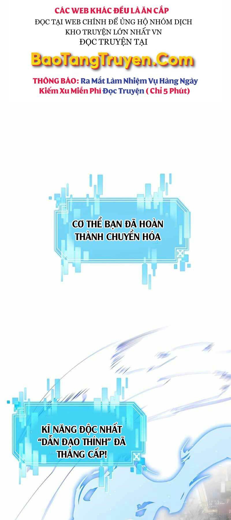 Thiên Ma Quân Sư: Chapter 42