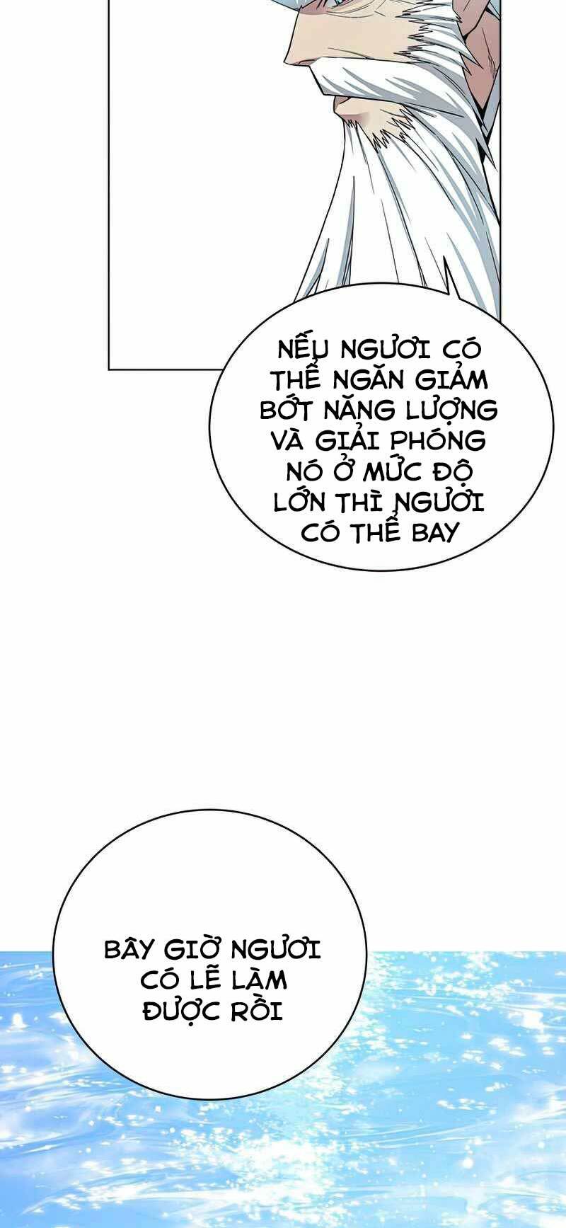Thiên Ma Quân Sư: Chapter 42