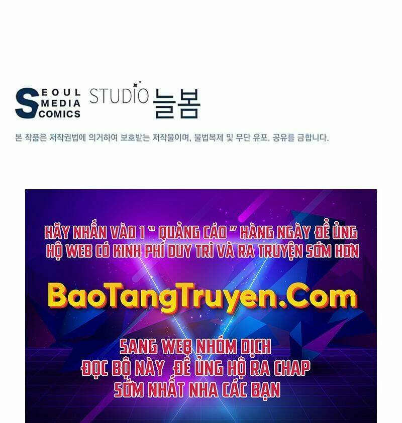 Thiên Ma Quân Sư: Chapter 42