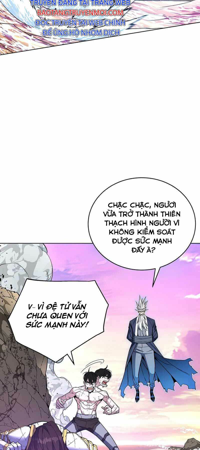 Thiên Ma Quân Sư: Chapter 43
