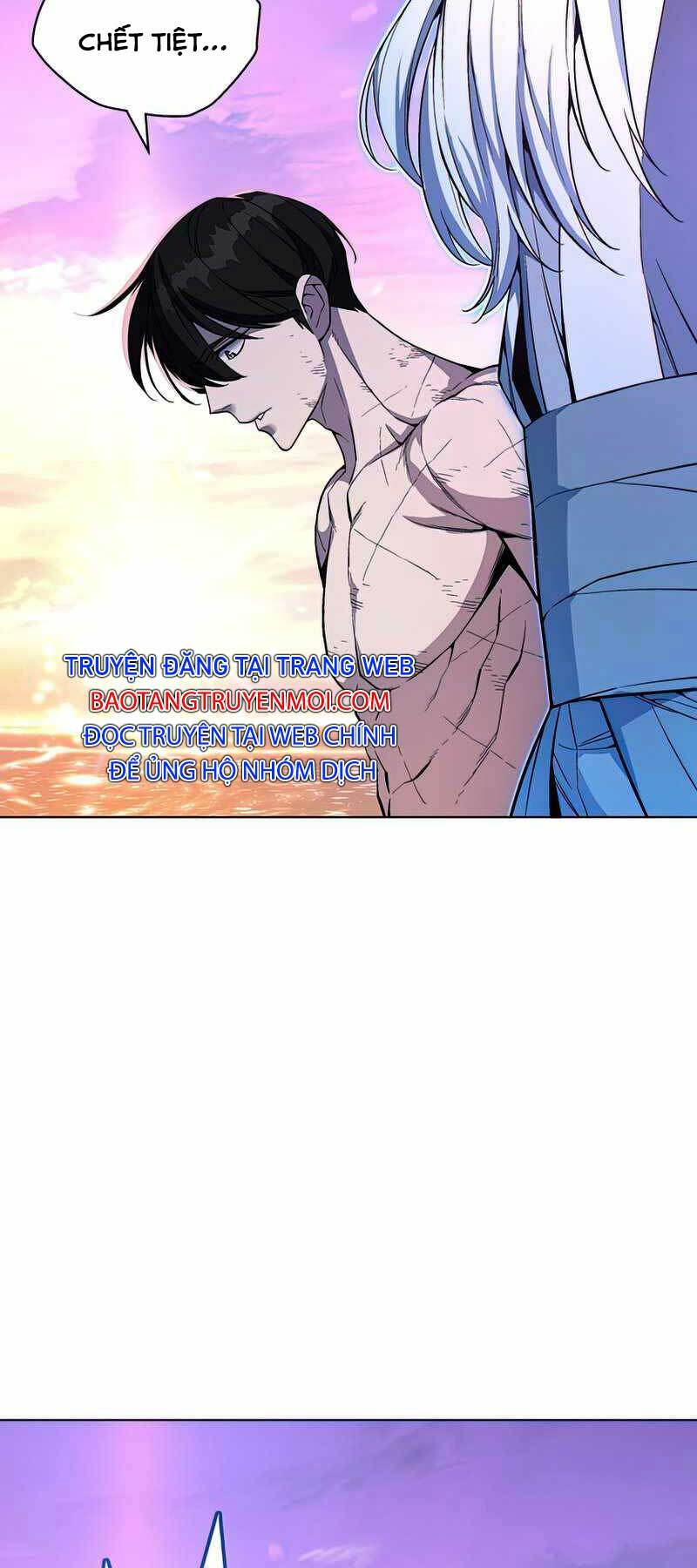 Thiên Ma Quân Sư: Chapter 43