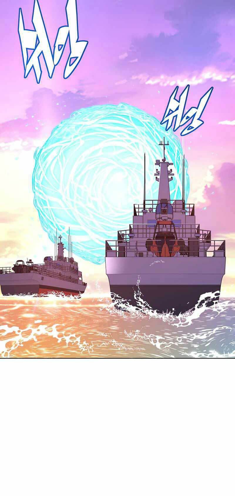 Thiên Ma Quân Sư: Chapter 43