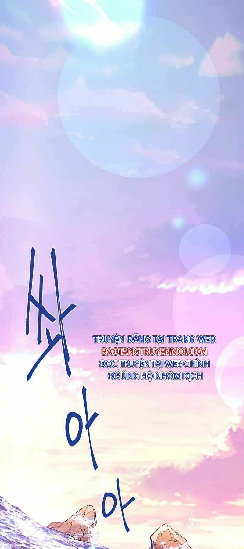 Thiên Ma Quân Sư: Chapter 43