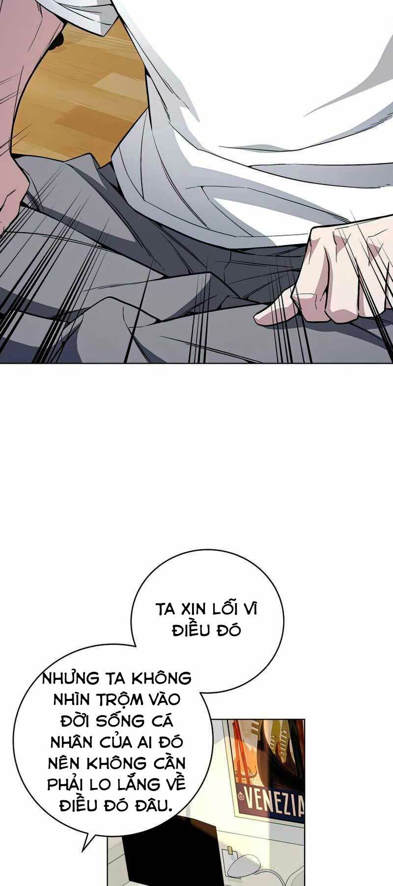 Thiên Ma Quân Sư: Chapter 45