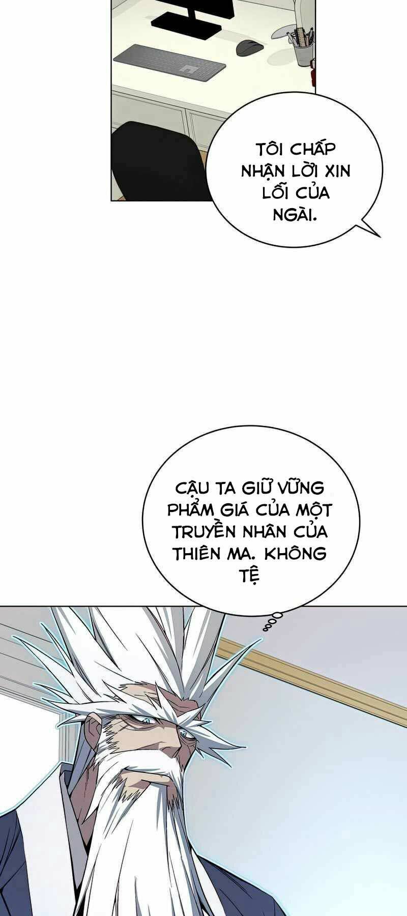 Thiên Ma Quân Sư: Chapter 45