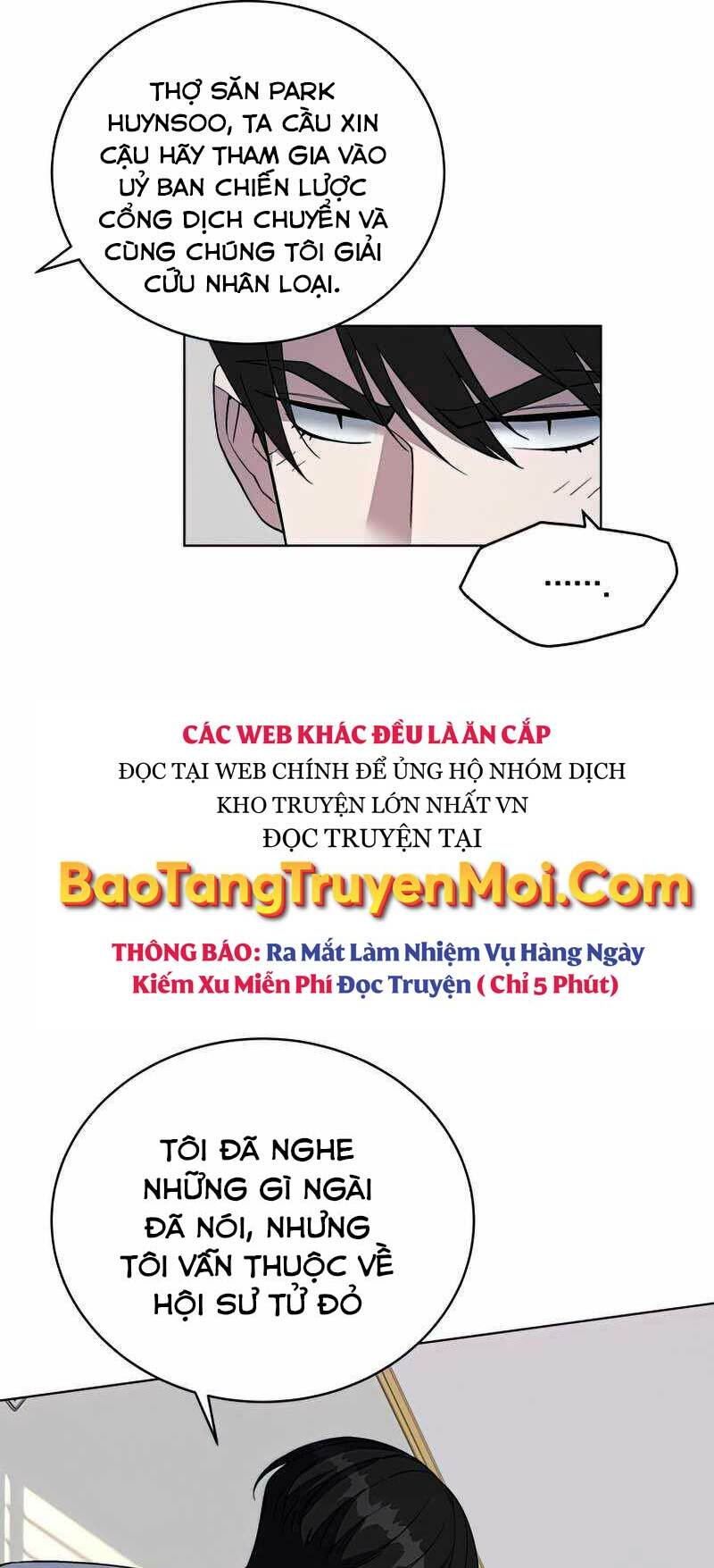 Thiên Ma Quân Sư: Chapter 45