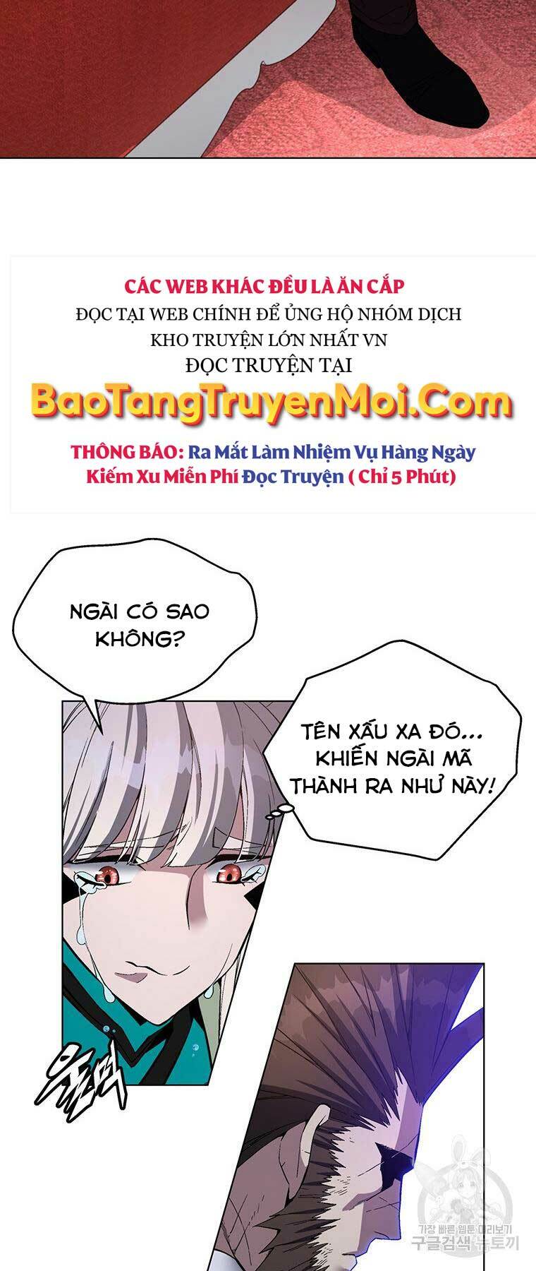 Thiên Ma Quân Sư: Chapter 46