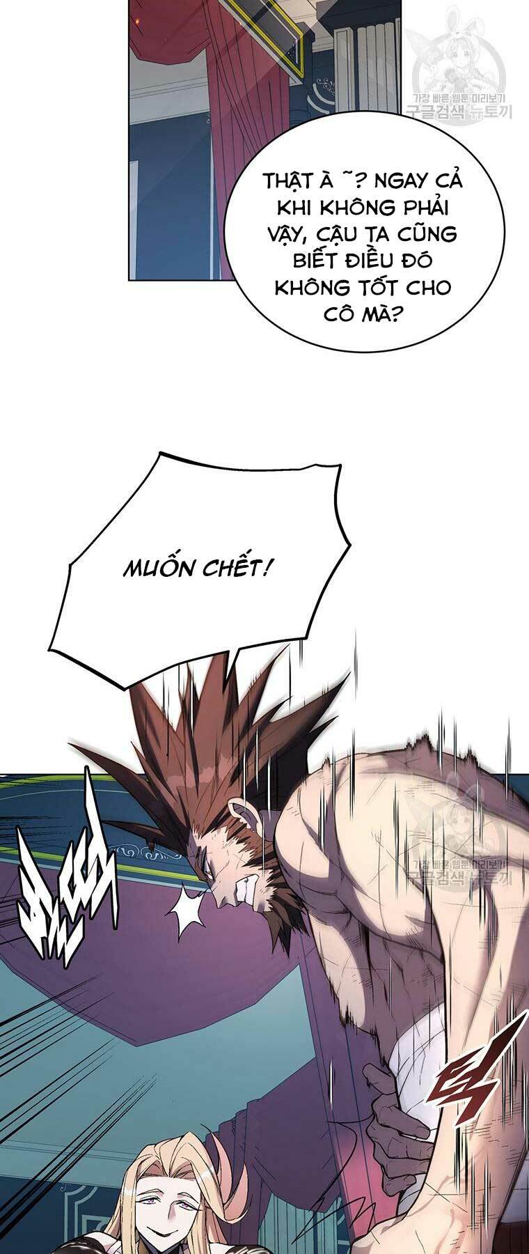 Thiên Ma Quân Sư: Chapter 46