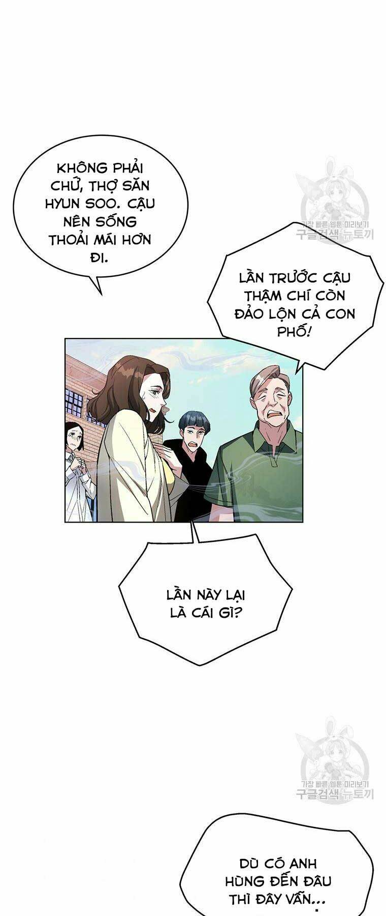 Thiên Ma Quân Sư: Chapter 46