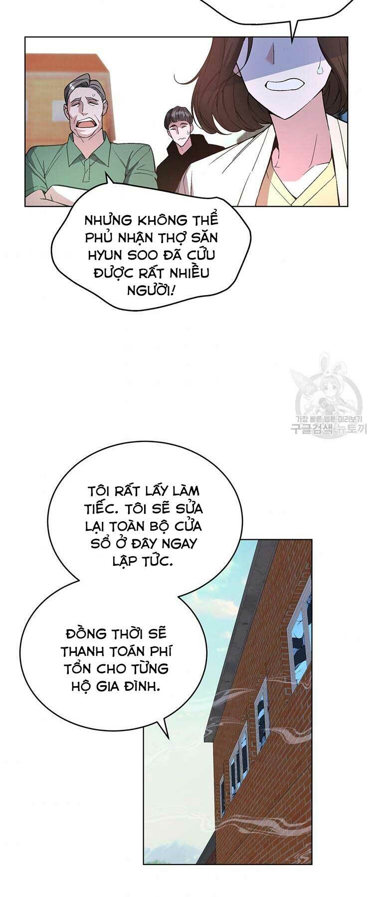 Thiên Ma Quân Sư: Chapter 46