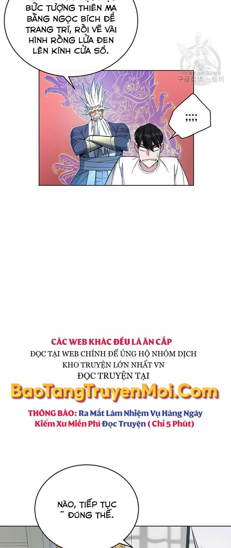 Thiên Ma Quân Sư: Chapter 46