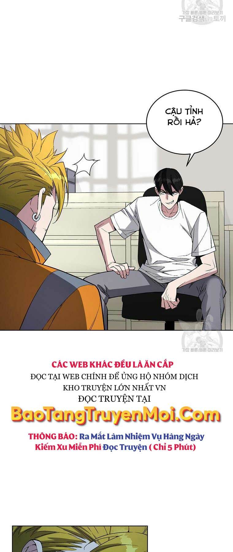 Thiên Ma Quân Sư: Chapter 46