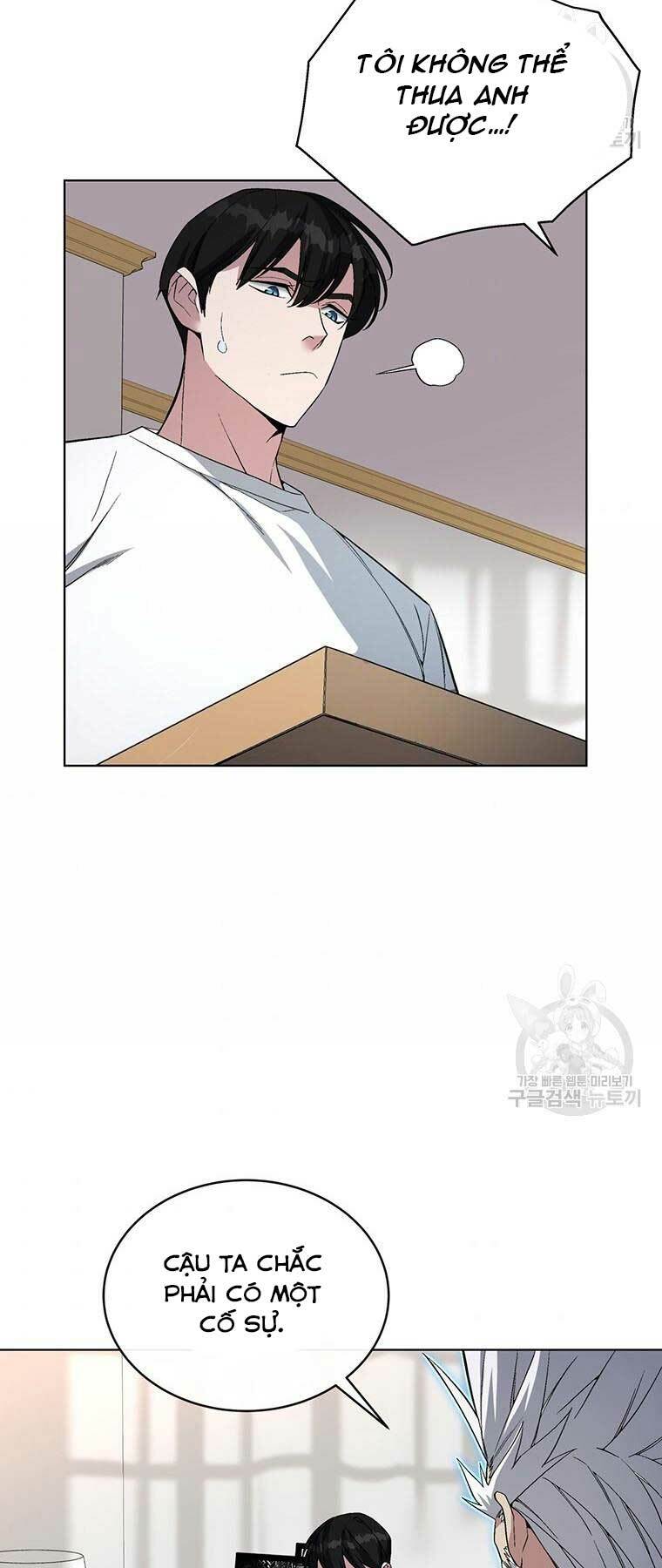 Thiên Ma Quân Sư: Chapter 46