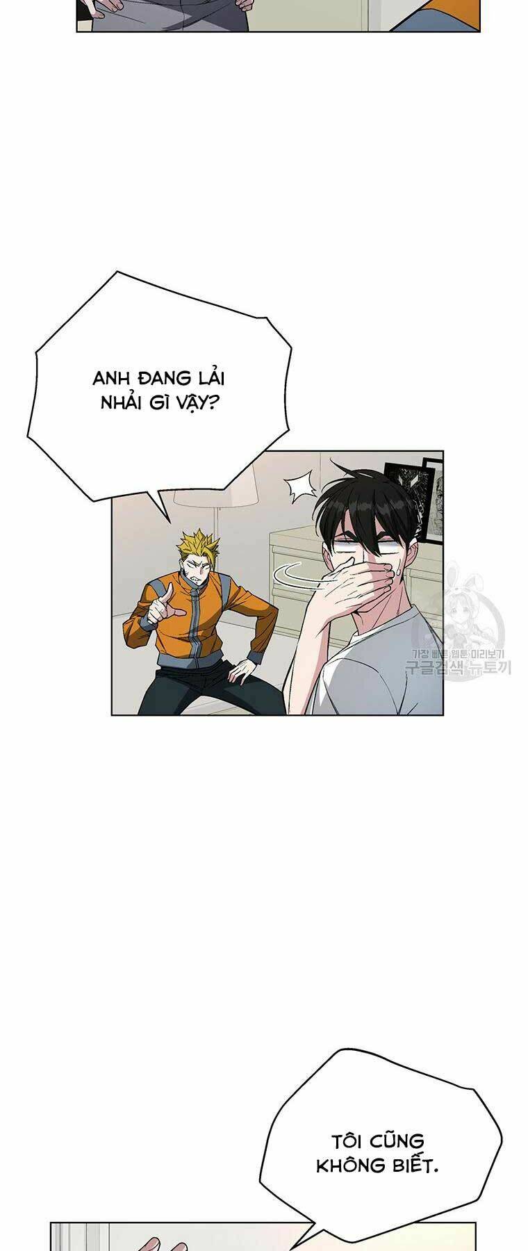 Thiên Ma Quân Sư: Chapter 46