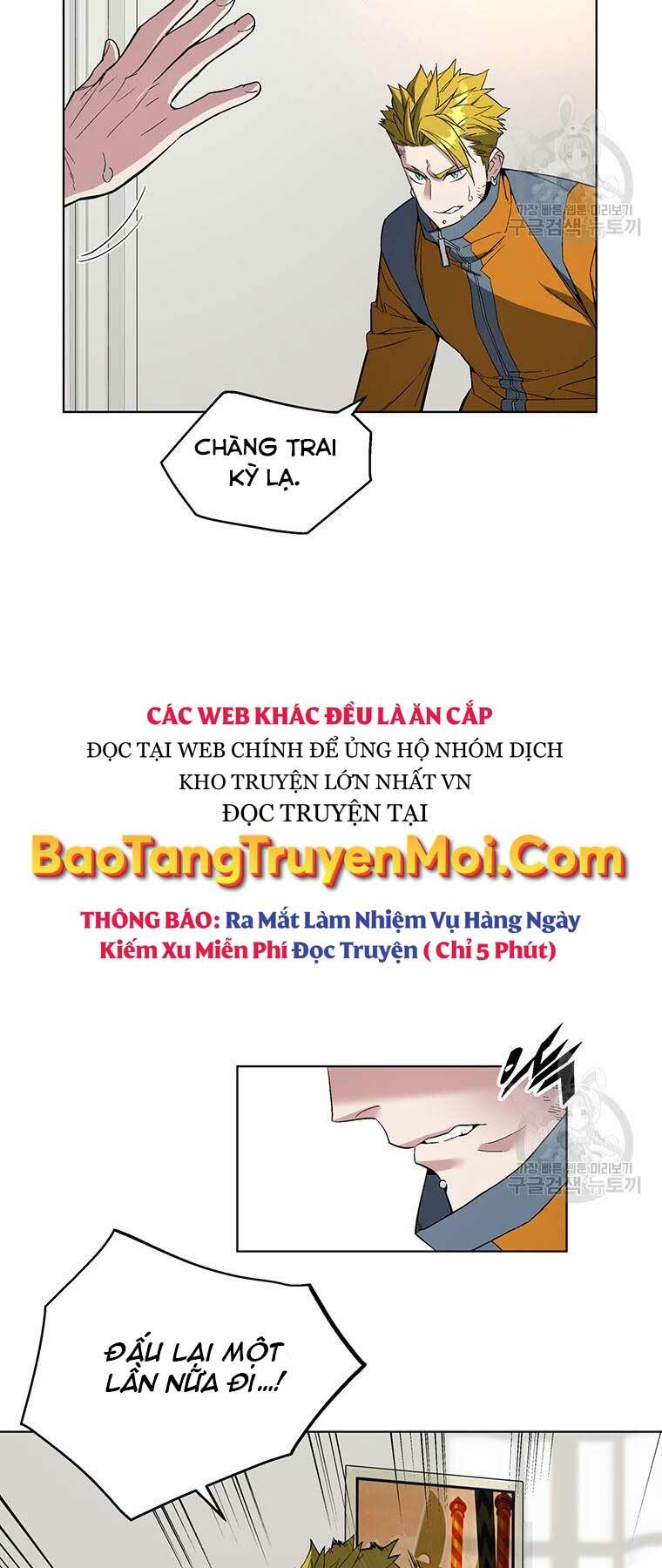 Thiên Ma Quân Sư: Chapter 46