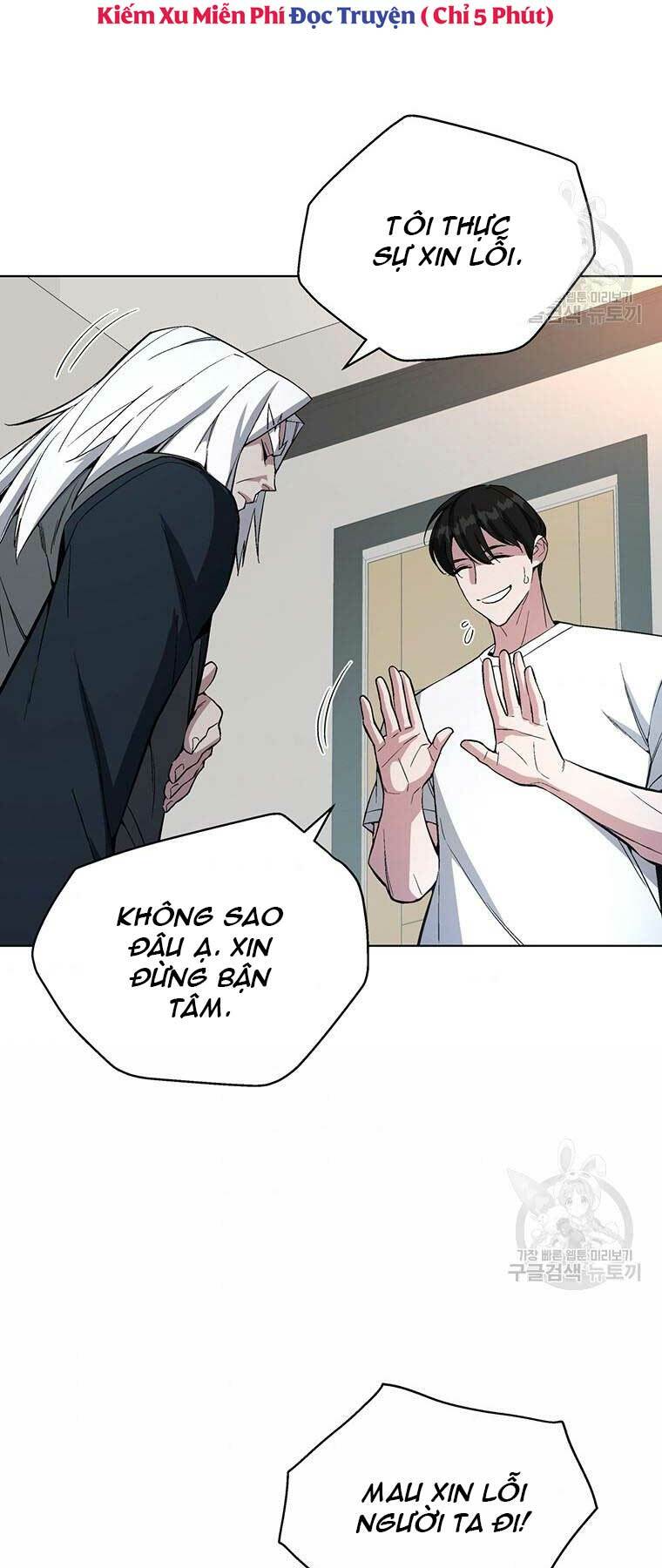 Thiên Ma Quân Sư: Chapter 46
