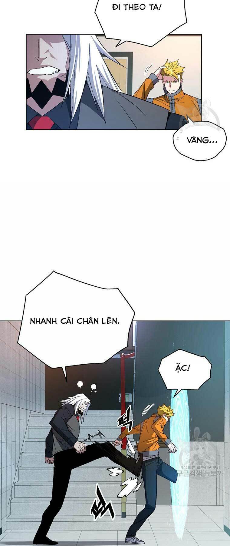 Thiên Ma Quân Sư: Chapter 46