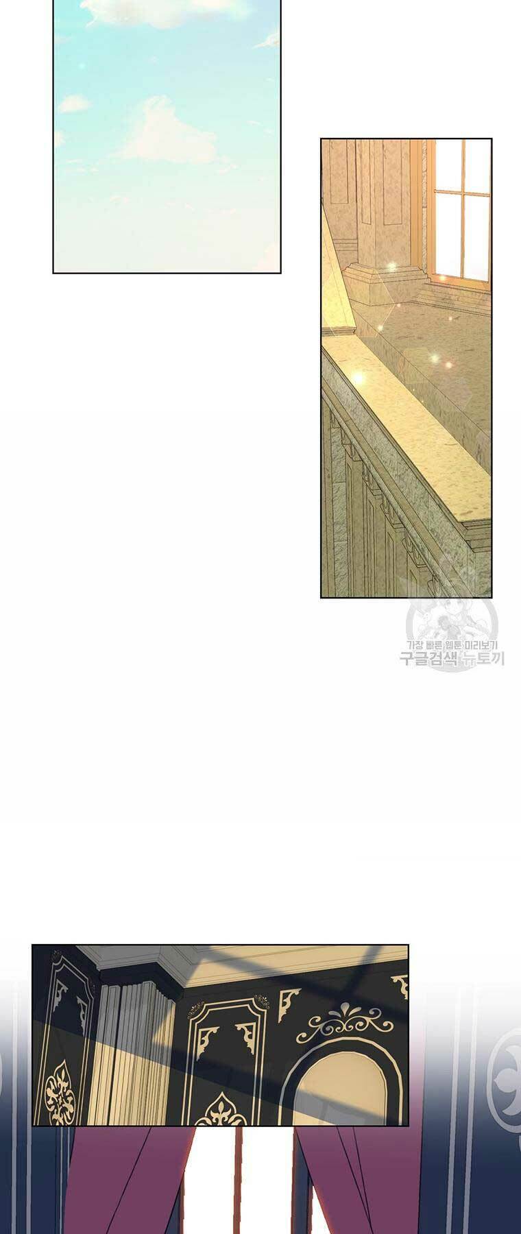 Thiên Ma Quân Sư: Chapter 46
