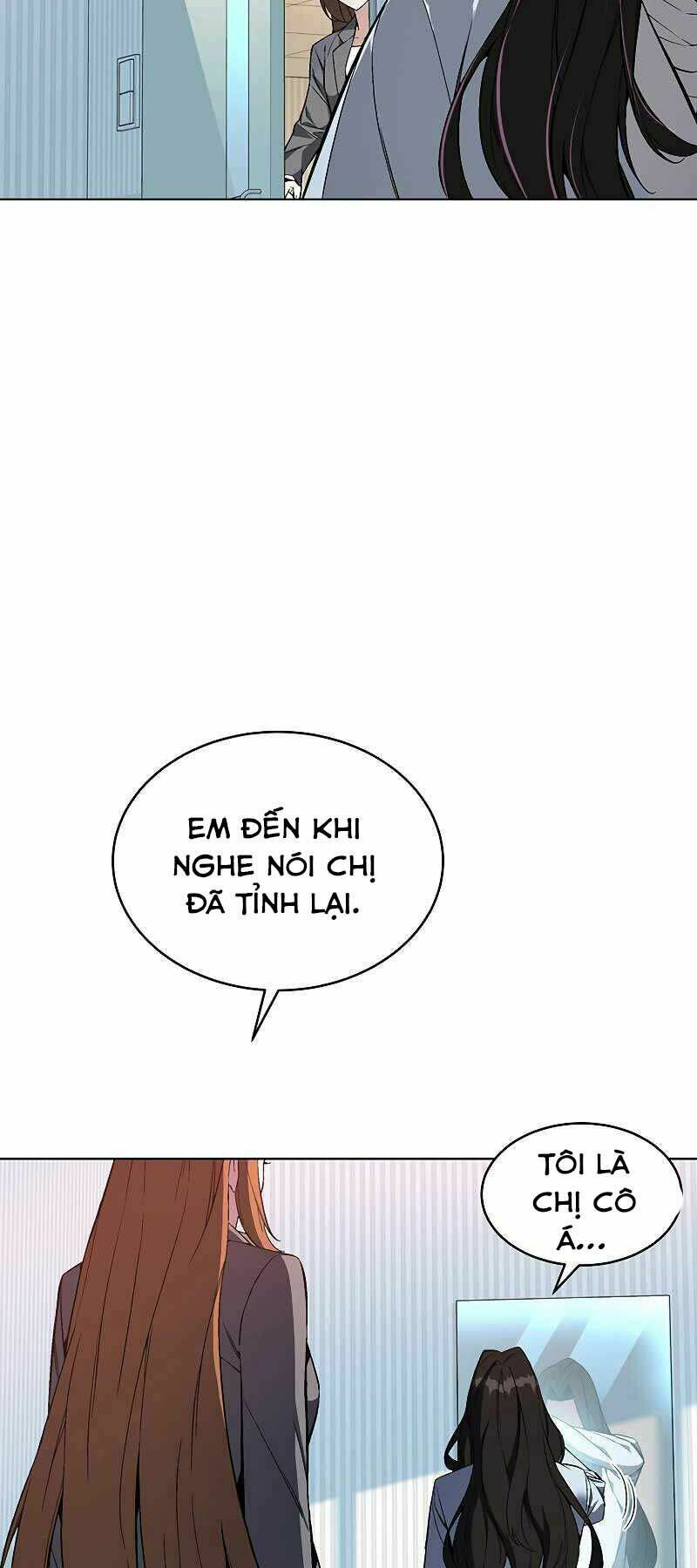 Thiên Ma Quân Sư: Chapter 47