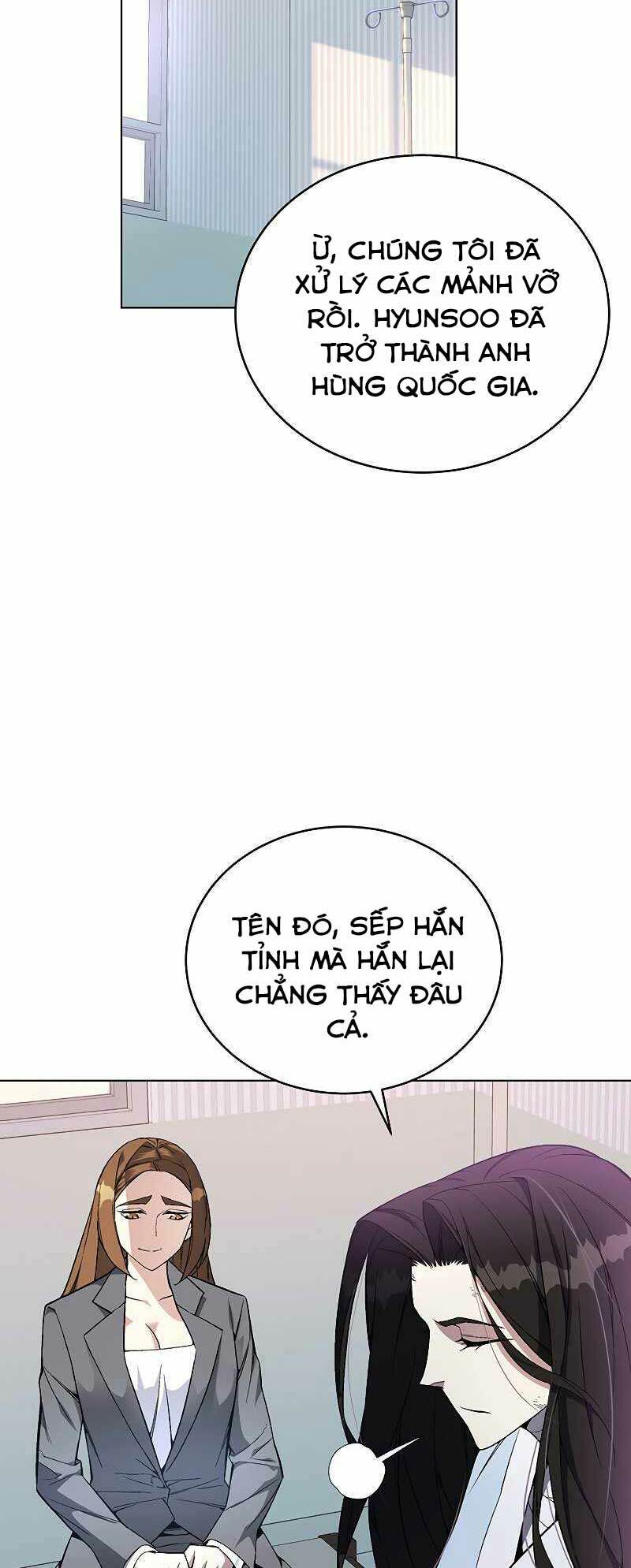 Thiên Ma Quân Sư: Chapter 47