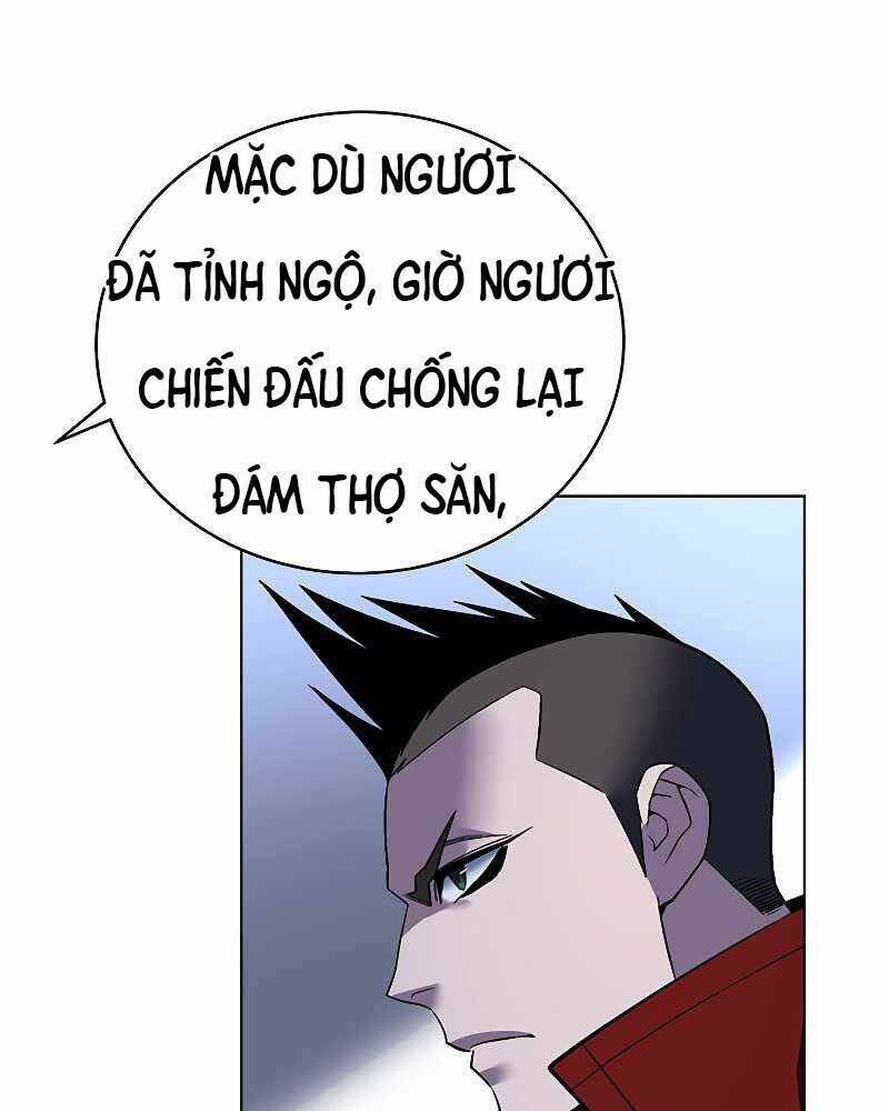 Thiên Ma Quân Sư: Chapter 48