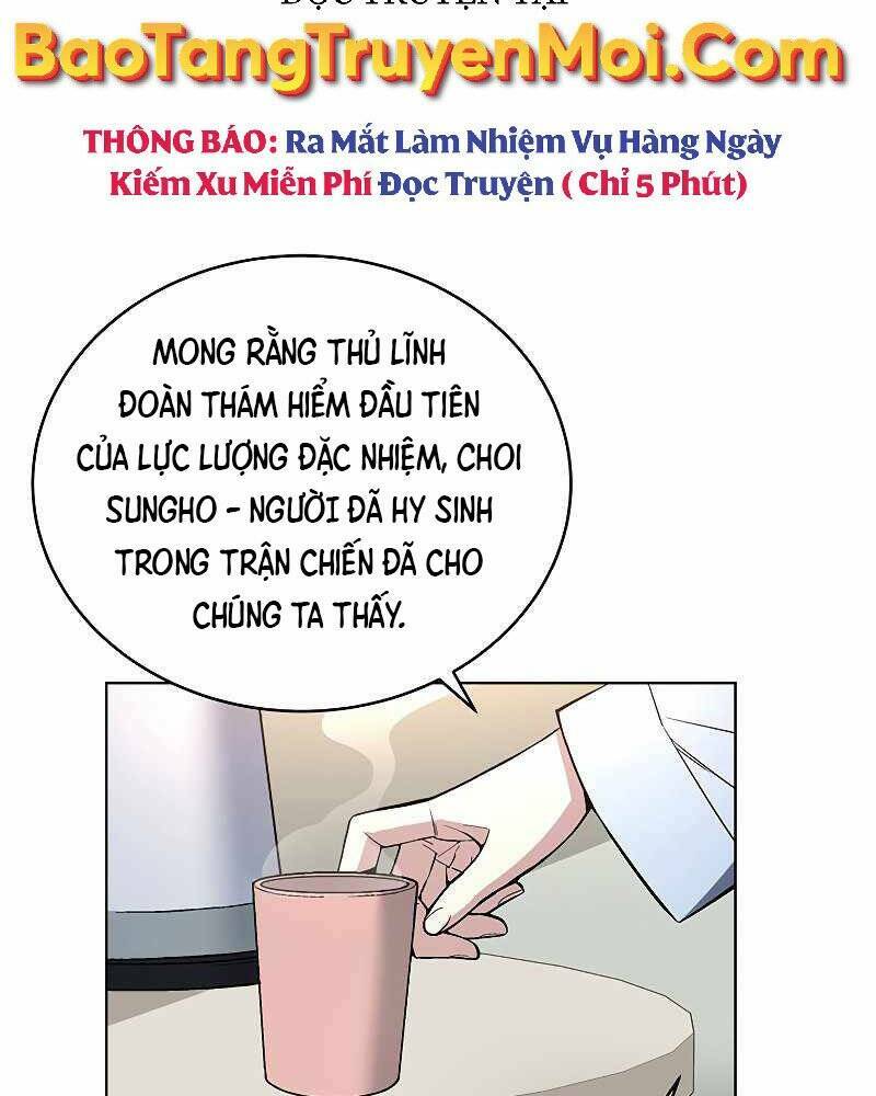 Thiên Ma Quân Sư: Chapter 48