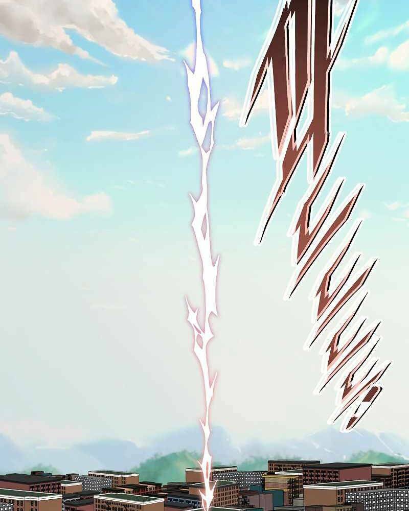 Thiên Ma Quân Sư: Chapter 48