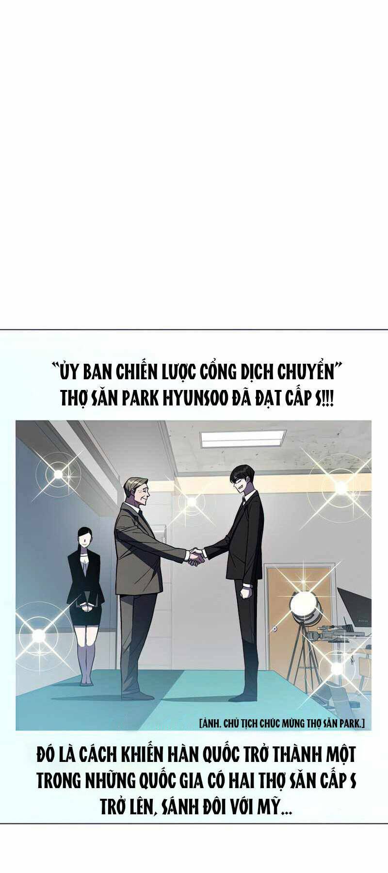 Thiên Ma Quân Sư: Chapter 49