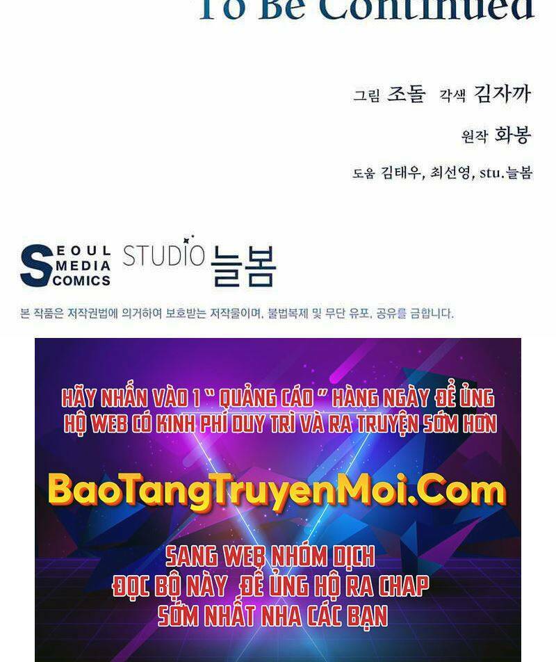 Thiên Ma Quân Sư: Chapter 49