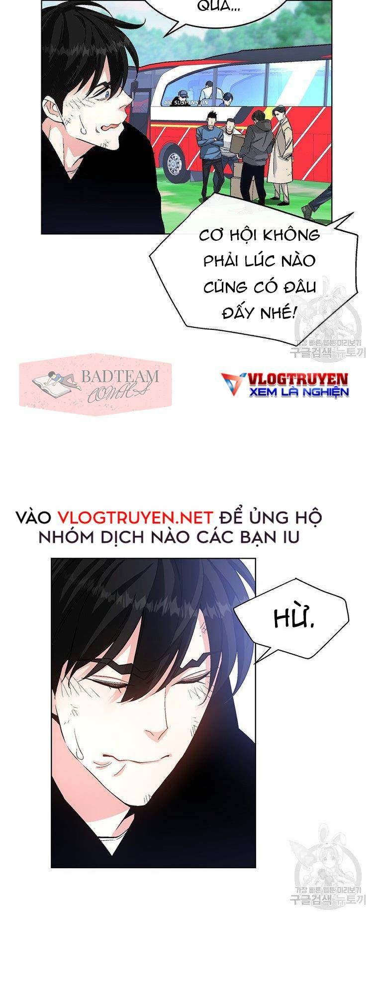Thiên Ma Quân Sư: Chapter 5