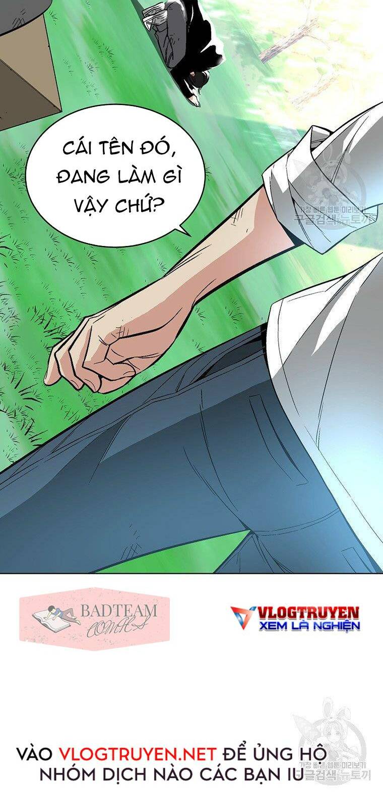 Thiên Ma Quân Sư: Chapter 5