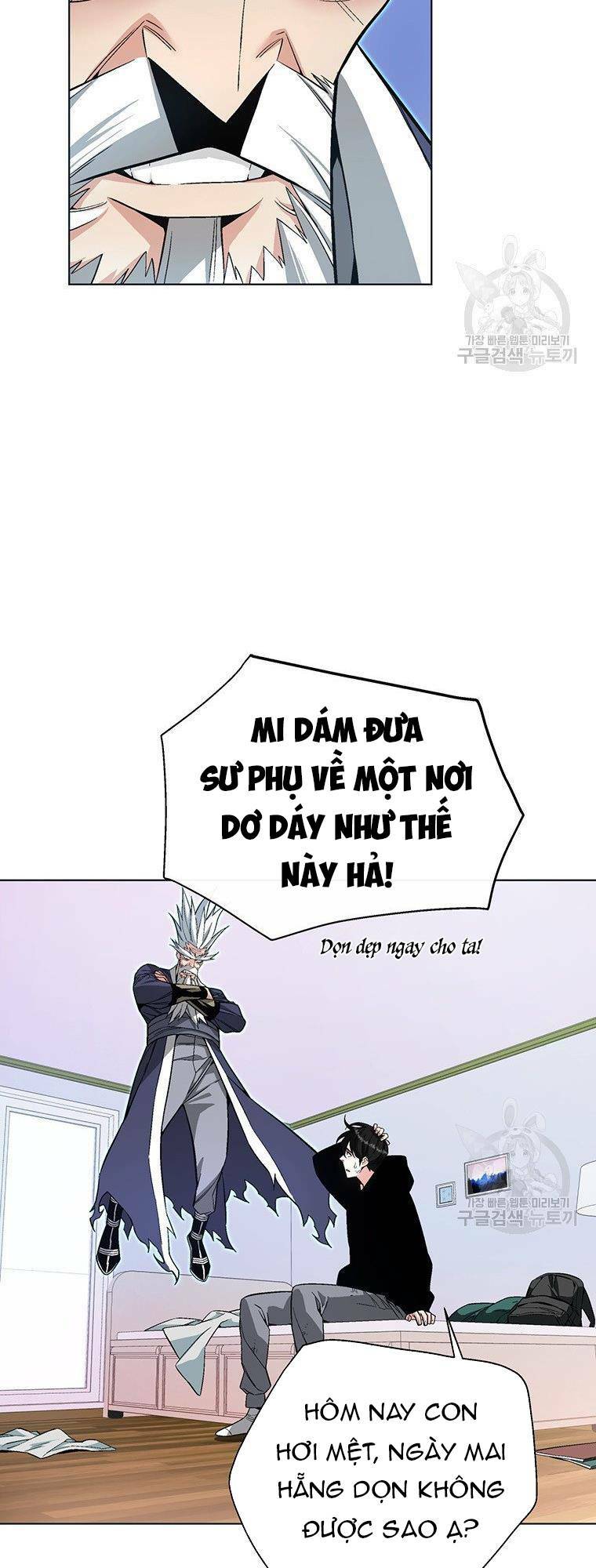 Thiên Ma Quân Sư: Chapter 5