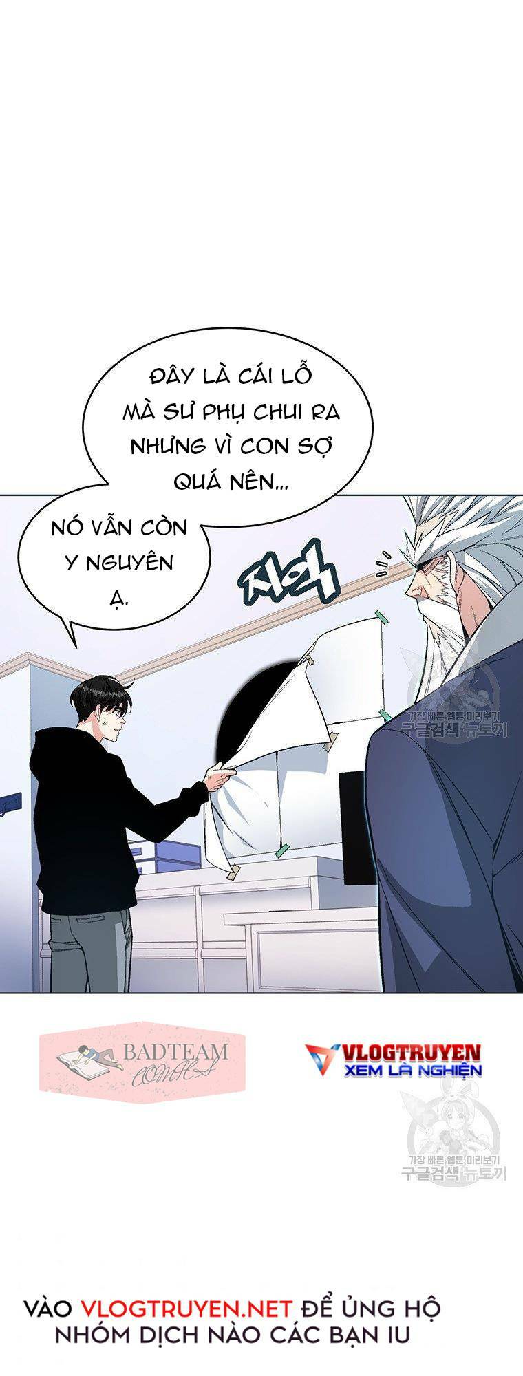 Thiên Ma Quân Sư: Chapter 5