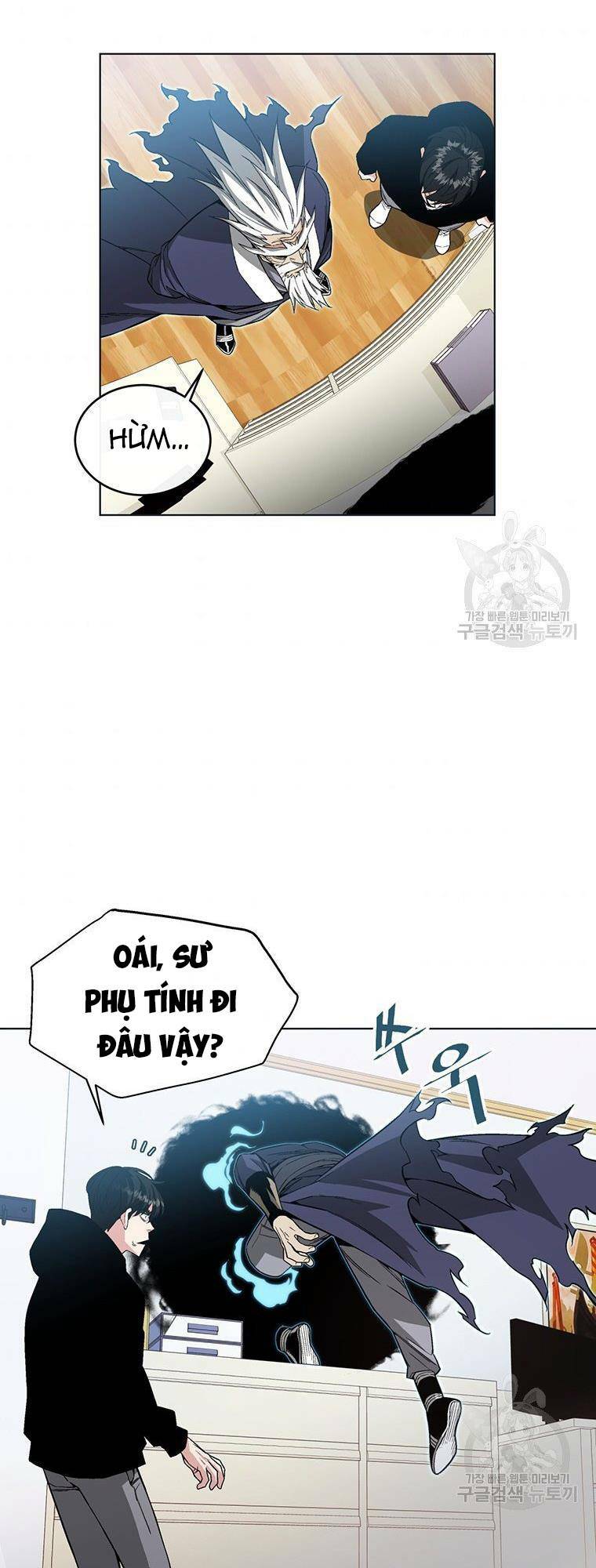 Thiên Ma Quân Sư: Chapter 5