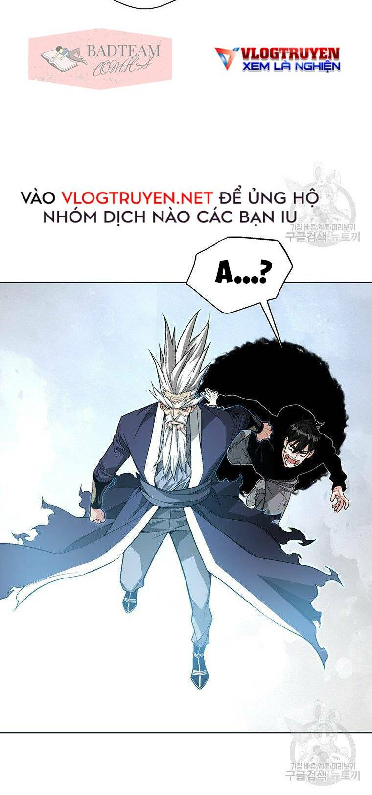 Thiên Ma Quân Sư: Chapter 5