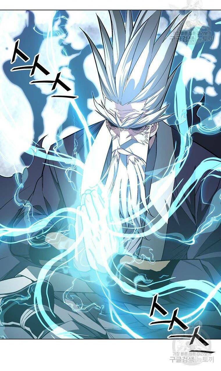 Thiên Ma Quân Sư: Chapter 5