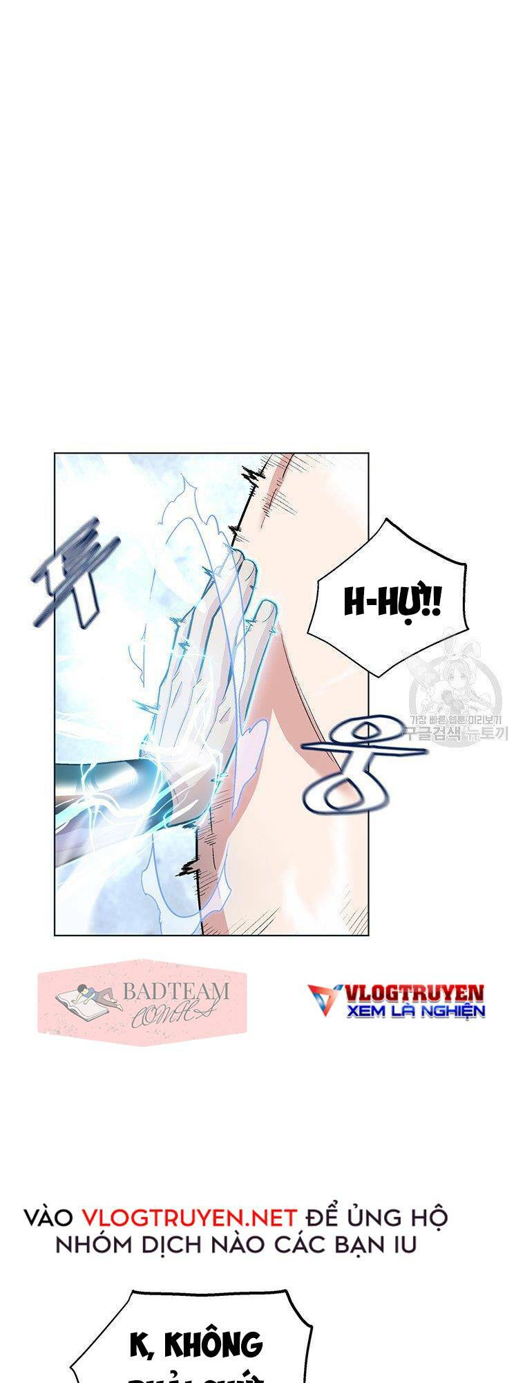 Thiên Ma Quân Sư: Chapter 5
